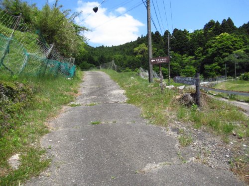 登山道入り口ゲート